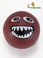 Игрушкка пищащая "Мяч монстр" для собак, 7 см, коричневая - фото 809303470