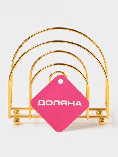 Салфетница Доляна «Лайн», золото