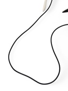 Шнурок для очков на шею, 70 см, силиконовый, черный 10823185