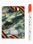 Подарочный набор «С 23 февраля», блокнот А6, 32 листа и ручка пиши-стирай - Фото 7