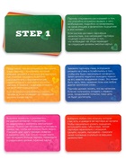 Игра для пар «Step to love», 50 карт, 2 кубика, 18+ - Фото 3