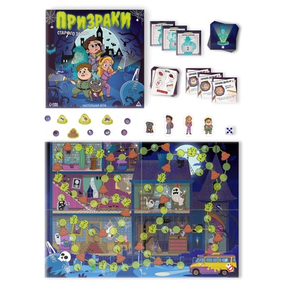 Настольная игра «Призраки старого замка», 35 карт, 5+