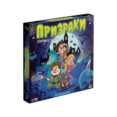 Настольная игра «Призраки старого замка», 35 карт, 5+