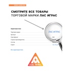 Настольная игра «Призраки старого замка», 35 карт, 5+ - Фото 8