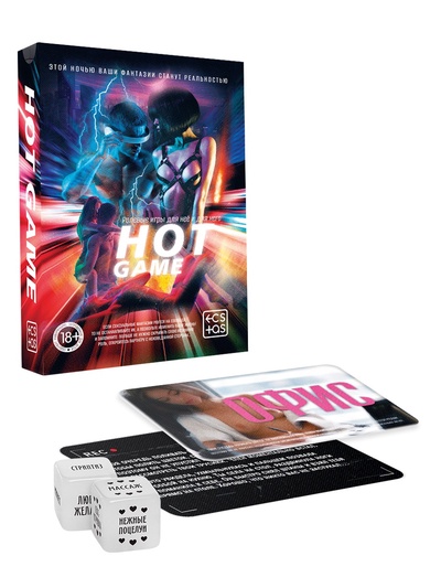 Игра для пар «Горячая игра», 30 карт ролевых игр, 30 карт поз, 2 кубика, 18+