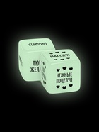 Игра для пар «Горячая игра», 30 карт ролевых игр, 30 карт поз, 2 кубика, 18+ - Фото 5