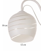 Люстра "Лиана" 3хЕ27 40Вт белый 55х55х36 см BayerLux - фото 33803222