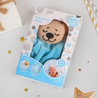 УЦЕНКА Подарочный набор с комфортером «Сыночек» - Фото 2