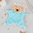 УЦЕНКА Подарочный набор с комфортером «Сыночек» - Фото 3