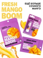 Бальзам для губ питание и увлажнение, с ароматом манго, PICO MICO, 3.5 г - Фото 4