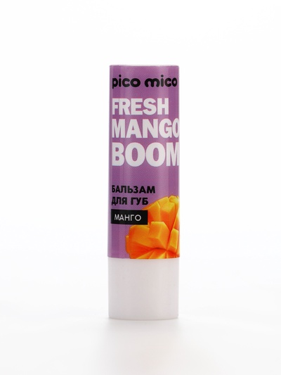Бальзам для губ питание и увлажнение, с ароматом манго, PICO MICO, 3.5 г
