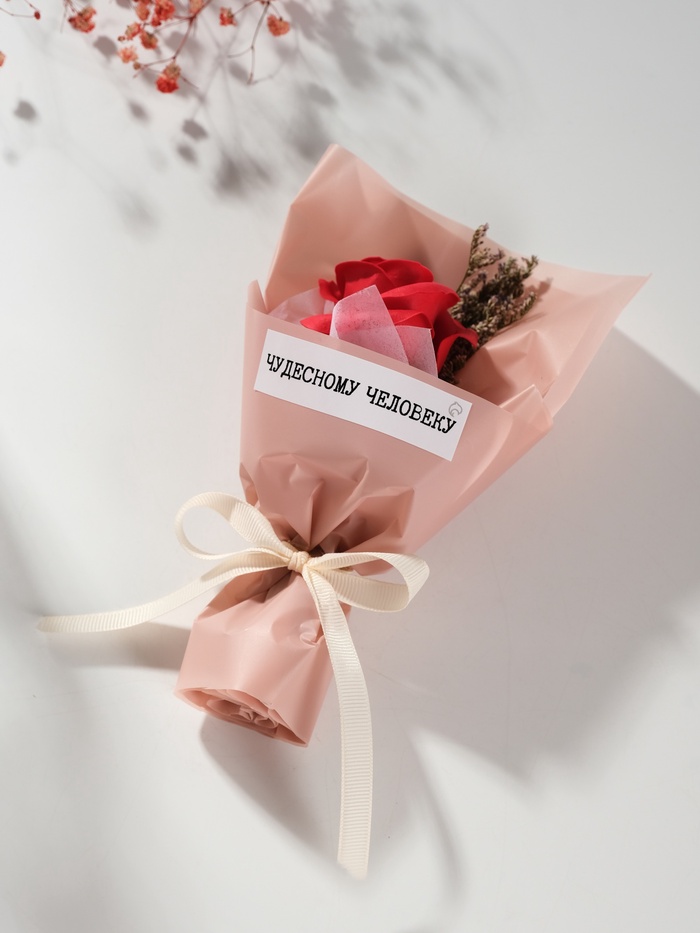 Букет из мыльных лепестков для ванны «Роза подарочная в коробке», красный, 8.6×8.6×18.5 см - Фото 1