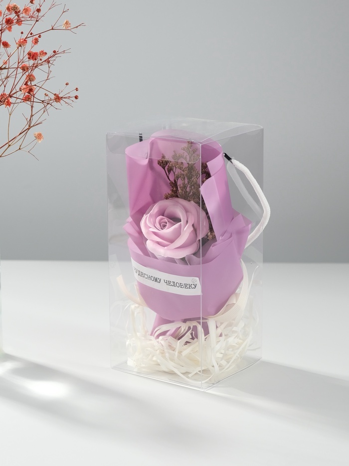 Букет из мыльных лепестков для ванны «Роза подарочная в коробке», фиолетовый, 8.6×8.6×18.5 см - Фото 1