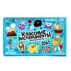 ЭВРИКИ Набор для опытов "Классные эксперименты", 20в1 - фото 33091124