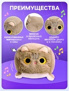 Музыкальная мягкая игрушка «Котокубик», звук, серый - Фото 2