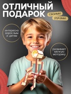Деревянный конструктор «Лесная мастерская», Роболампа - Фото 5
