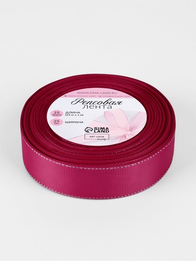 Лента репсовая, с серебряным люрексом, 25 мм, 23±1 м, ярко-розовая №028