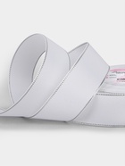 Лента репсовая, с серебряным люрексом, 40 мм, 23±1 м, белая №001 - Фото 1