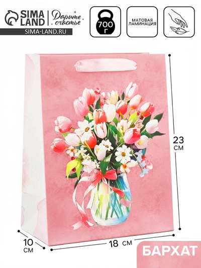 Пакет подарочный бархатный, упаковка, «Цветы», бархат, MS 18×23×10 см