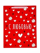 Пакет подарочный бархатный, упаковка, «С любовью», бархат, L 31 х 40 х 11.5 см - Фото 4