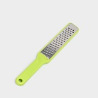 Тёрка для сыра с ручкой Доляна Brighty, 31.5×4.5×1.2 см, 301 сталь, крупная сетка, салатовая 10223928 Тёрка для сыра с ручкой Доляна Brighty, 31.5×4.5×1.2 см, 301 сталь, крупная сетка, салатовая 10223928