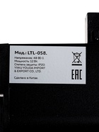 Трековый магнитный светильник, серия "Broad" LTL-058, 12 Вт, 960 Лм, 48В, 4000К, черный 10608099 - фото 319914178