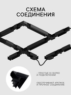 Коннектор угловой для магнитного шинопровода, серия Broad, скрытый монтаж, алюминий - Фото 2