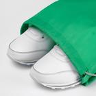 Мешок для обуви 420 х 340 мм, Calligrata "Стандарт", (мягкий полиэстер, плотность 210 D), зелёный - Фото 5