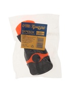 Скребок ТУНДРА, обрезиненная рукоятка, лезвие из нержавеющей стали, 40 мм - Фото 8