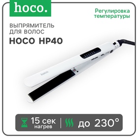 Выпрямитель для волос Hoco HP40, керамическое покрытие с турмалином, белый 10782363