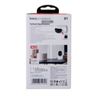 Камера видеонаблюдения Hoco D1, для помещений HD, PTZ, белая - Фото 13