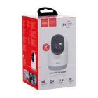 Камера видеонаблюдения Hoco D1, для помещений HD, PTZ, белая - Фото 12