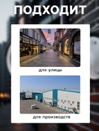 Камера видеонаблюдения Hoco D2, уличная, HD, PTZ, белая 10782382 - фото 15810810