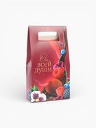 Конфеты подарочные шоколадные «От всей души», 120 г - Фото 2