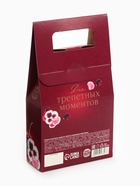 Конфеты подарочные шоколадные «От всей души», 120 г - фото 33514588