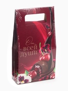 Конфеты подарочные шоколадные «От всей души», 120 г - фото 33514590