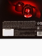 Подарочные конфеты в тёмном шоколаде с вишней, 150 г - Фото 9