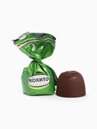 УЦЕНКА Конфеты в прямоугольной коробке 150 г с лаймом - Фото 3