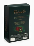 УЦЕНКА Конфеты в прямоугольной коробке 150 г с лаймом - Фото 5