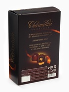 УЦЕНКА Конфеты в прямоугольной коробке 150 г с лаймом - Фото 5