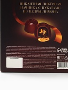 УЦЕНКА Конфеты в прямоугольной коробке 150 г с лаймом - Фото 6