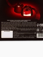 Подарочные конфеты в тёмном шоколаде с малиной, 150 г - Фото 9