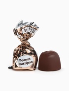 УЦЕНКА Конфеты в прямоугольной коробке 150 г с марципаном - Фото 3