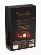 УЦЕНКА Конфеты в прямоугольной коробке 150 г с марципаном - Фото 5