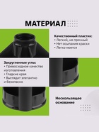 Настольная подставка Mini Desk, пластиковая, вращающаяся, черная - Фото 4