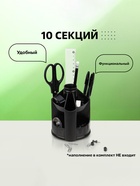 Настольная подставка Mini Desk, пластиковая, вращающаяся, черная - Фото 6