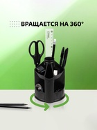 Настольная подставка Mini Desk, пластиковая, вращающаяся, черная - Фото 7
