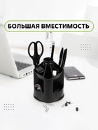 Настольная подставка Mini Desk, пластиковая, вращающаяся, черная - Фото 8