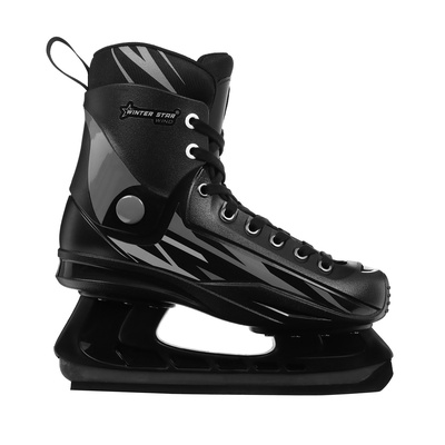 УЦЕНКА Коньки хоккейные Winter Star Wind р.42