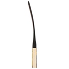 УЦЕНКА Клюшка хоккейная (юниорская, правый хват), цвета микс 10862198